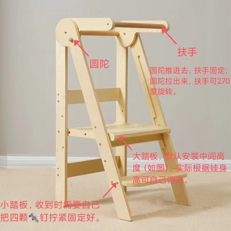 Menara Belajar Lipat Anak - Pi - Toddler Learning Tower ulasan dan harga