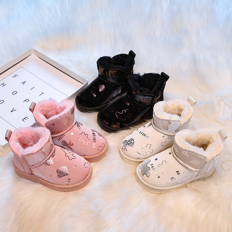 Sepatu Anak-anak Sepatu Bot Sa - Baby Products Brand ulasan dan harga