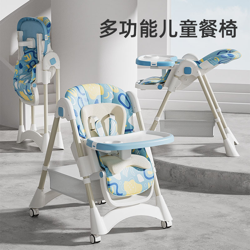 Kursi Tinggi Bayi dengan Ketin - Baby High Chair Booster ulasan dan harga