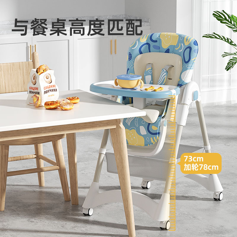Kursi Tinggi Bayi dengan Ketin - Baby High Chair Booster ulasan dan harga