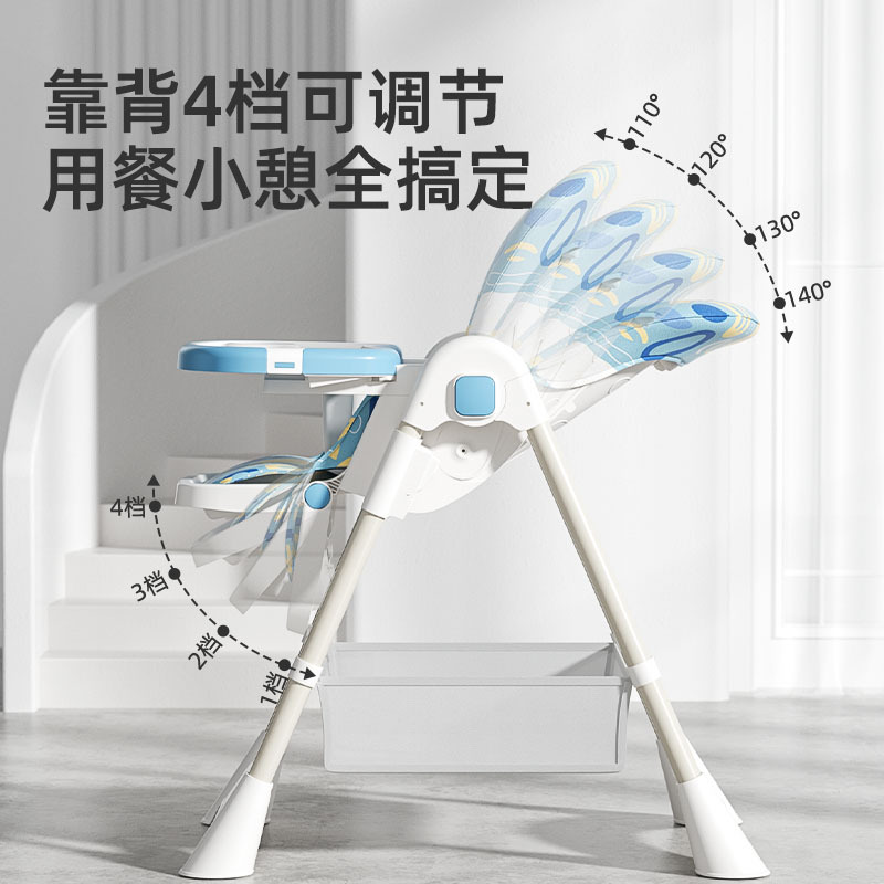 Kursi Tinggi Bayi dengan Ketin - Baby High Chair Booster ulasan dan harga