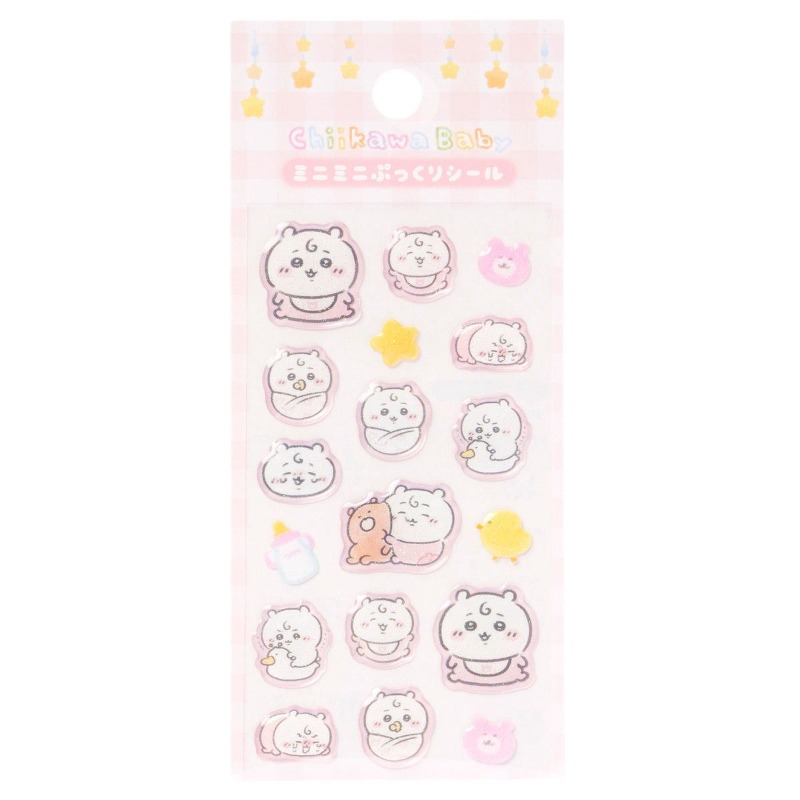 Chiikawa Hachiware Usagi Kawai - Baby Products Japan ulasan dan harga