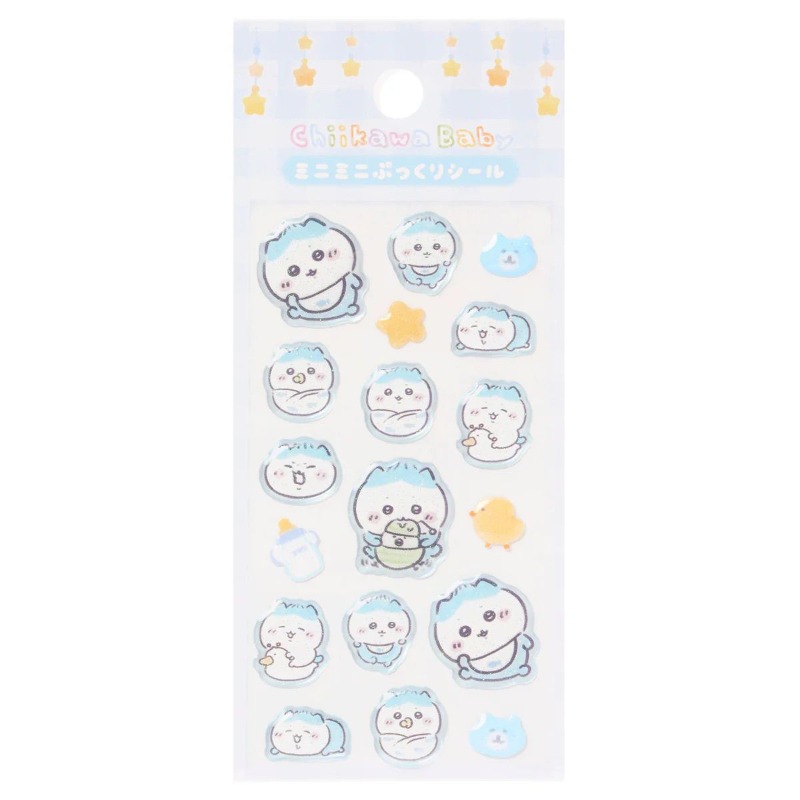 Chiikawa Hachiware Usagi Kawai - Baby Products Japan ulasan dan harga