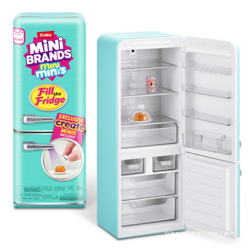 Kulkas Mini Brands dalam Kemas - Baby Products Brand ulasan dan harga